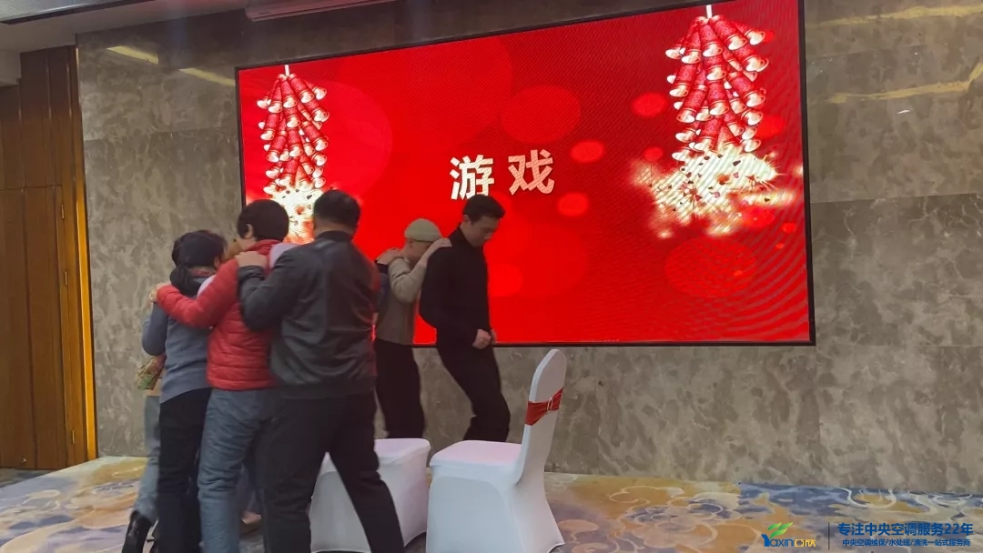 “感恩·贡献·分享，2021感激有你”2021年J9集团集团年会暨员工赞美大会圆满闭幕(图17)