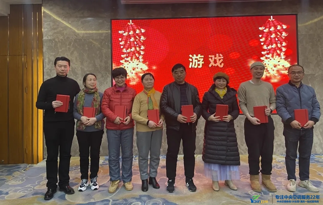 “感恩·贡献·分享，2021感激有你”2021年J9集团集团年会暨员工赞美大会圆满闭幕(图18)