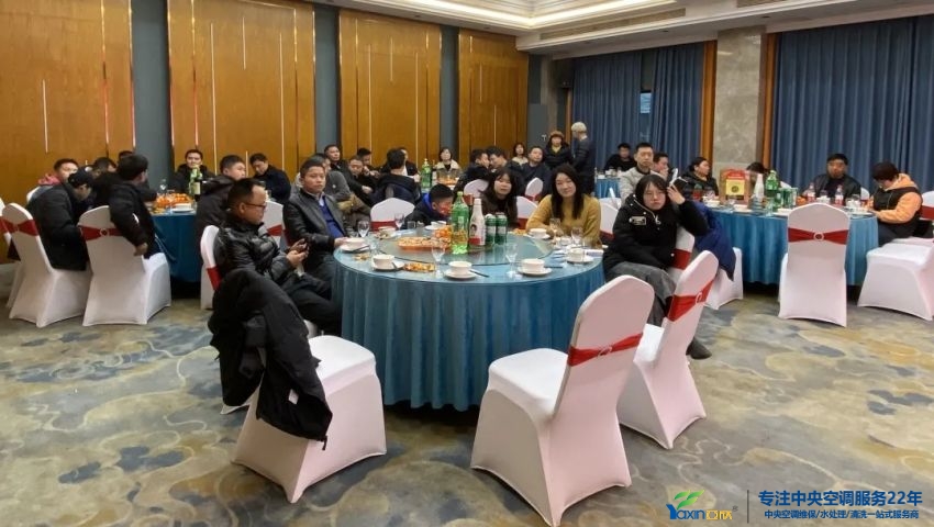 “感恩·贡献·分享，2021感激有你”2021年J9集团集团年会暨员工赞美大会圆满闭幕(图1)