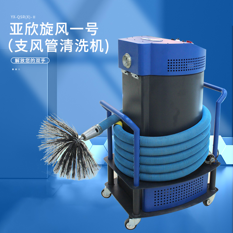 首页- J9集团国际站官网入口