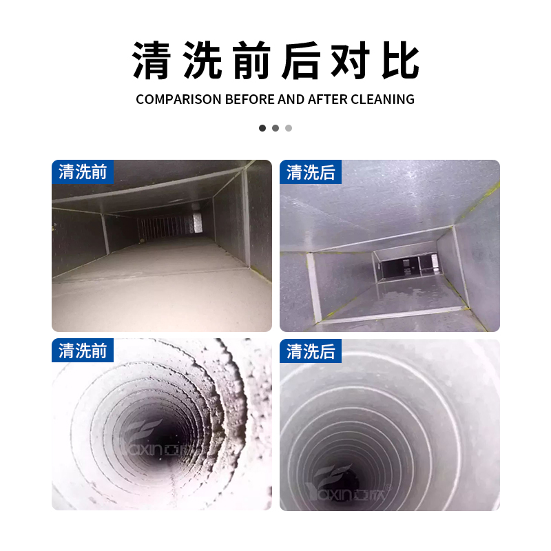 首页- J9集团国际站官网入口