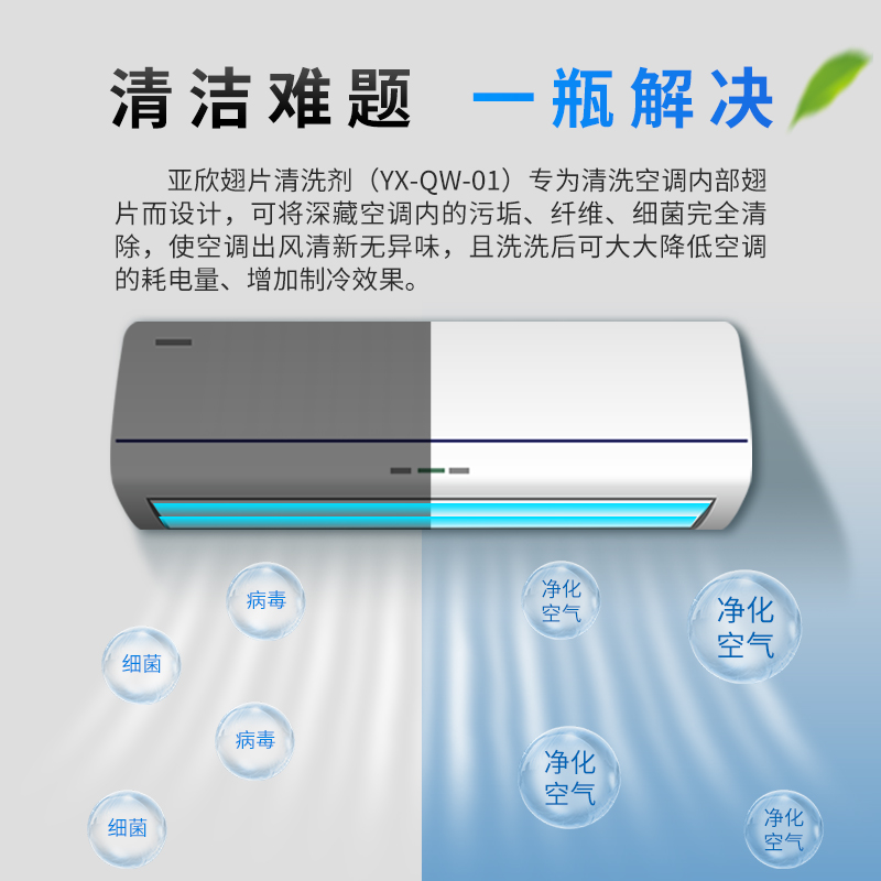 首页- J9集团国际站官网入口