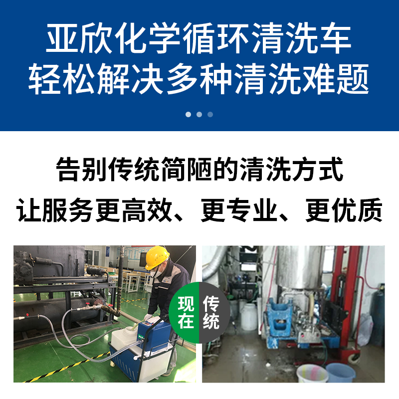 首页- J9集团国际站官网入口