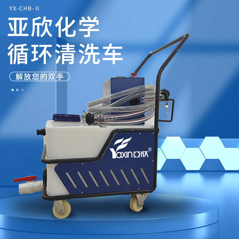 首页- J9集团国际站官网入口