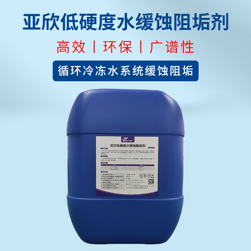 首页- J9集团国际站官网入口