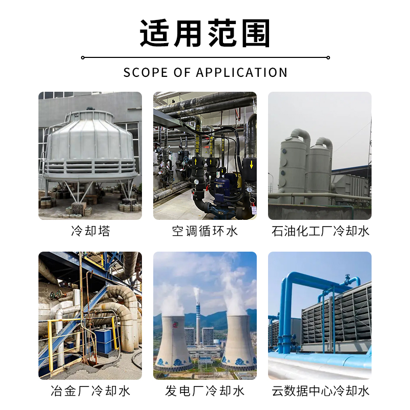 首页- J9集团国际站官网入口
