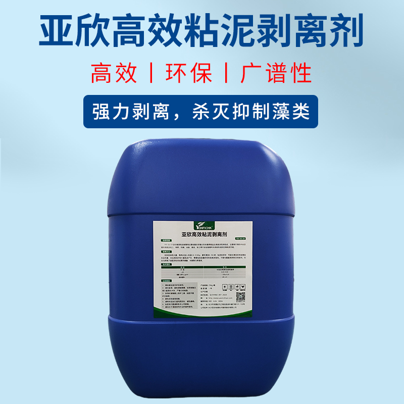 首页- J9集团国际站官网入口