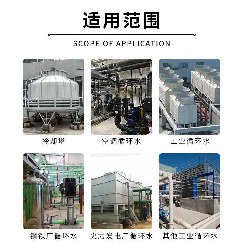 首页- J9集团国际站官网入口
