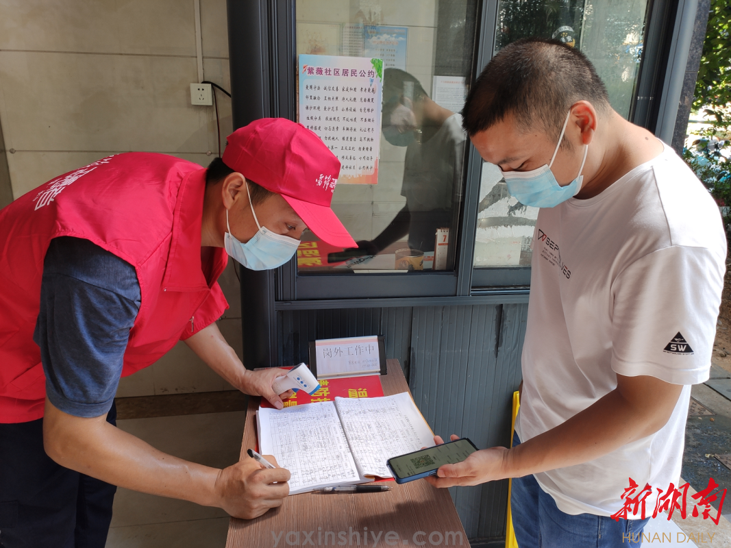 党员刘焕林，一个肯钻延注有担任的新时期“贡献者(图3)